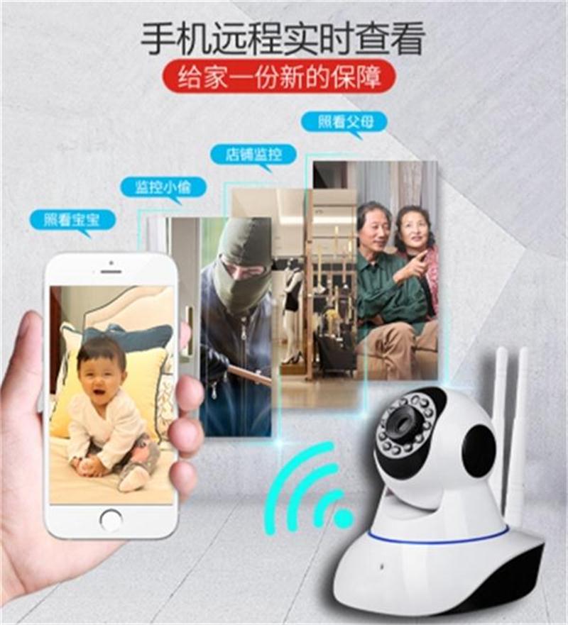 看家、看店、隨時隨地手機(jī)查看：室內(nèi)監(jiān)控(圖4)
