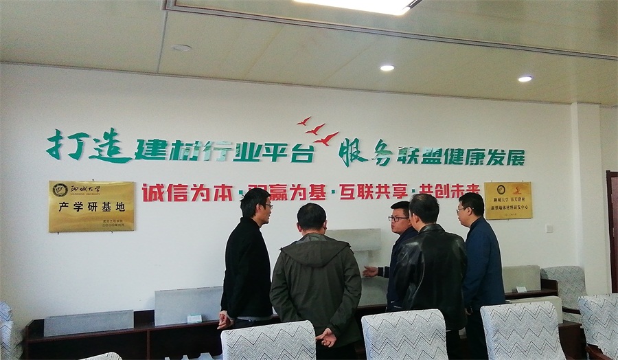 網(wǎng)絡(luò)媒體關(guān)注：免抹灰、計(jì)2分裝配率內(nèi)隔墻砌塊！(圖6)