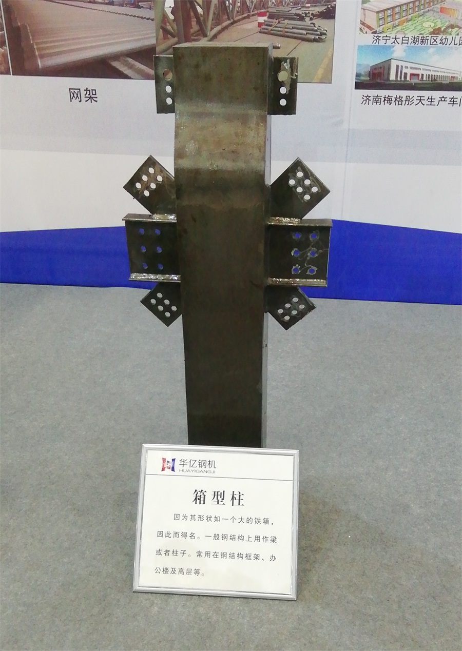2020年山東綠博會鋼結構房屋節(jié)點欣賞！(圖4)