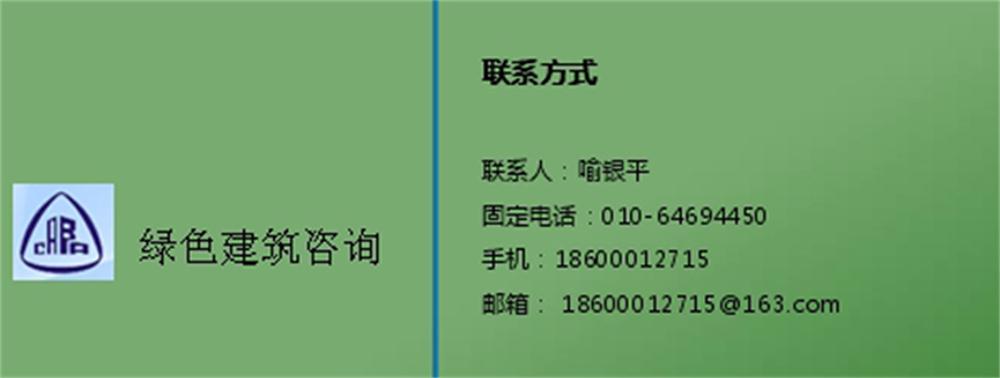 BIM技術(shù)一站式服務(wù)+案例展示！(圖16)
