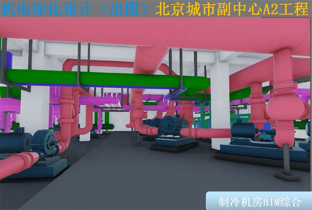 BIM技術(shù)一站式服務(wù)+案例展示！(圖10)