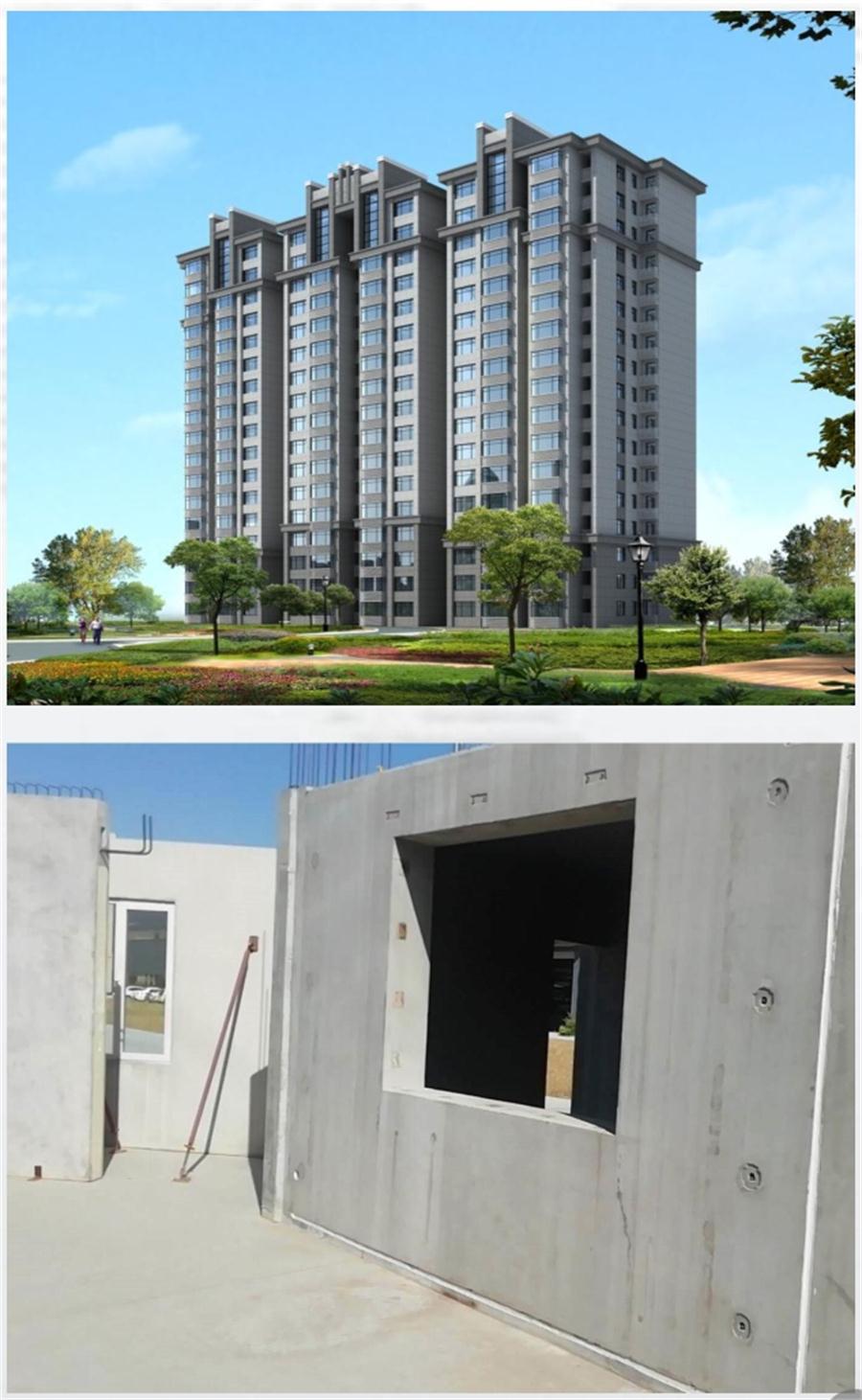 一星級裝配式建筑案例欣賞！(圖3)