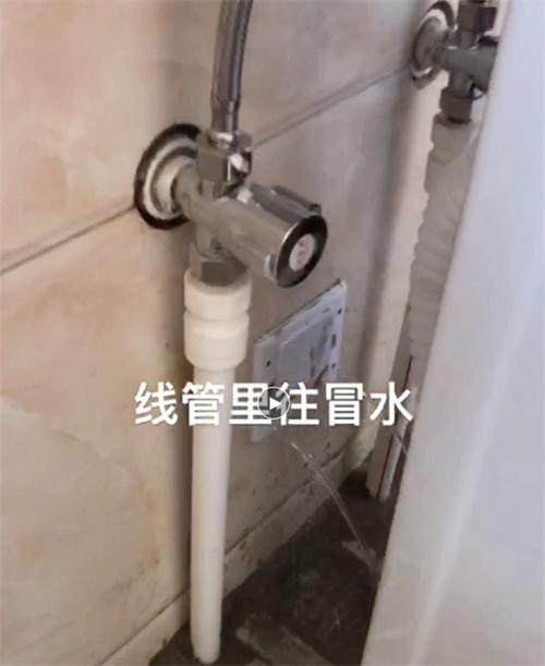精準(zhǔn)檢測漏水、滲水：客廳、廚房、衛(wèi)生間。。。(圖3)